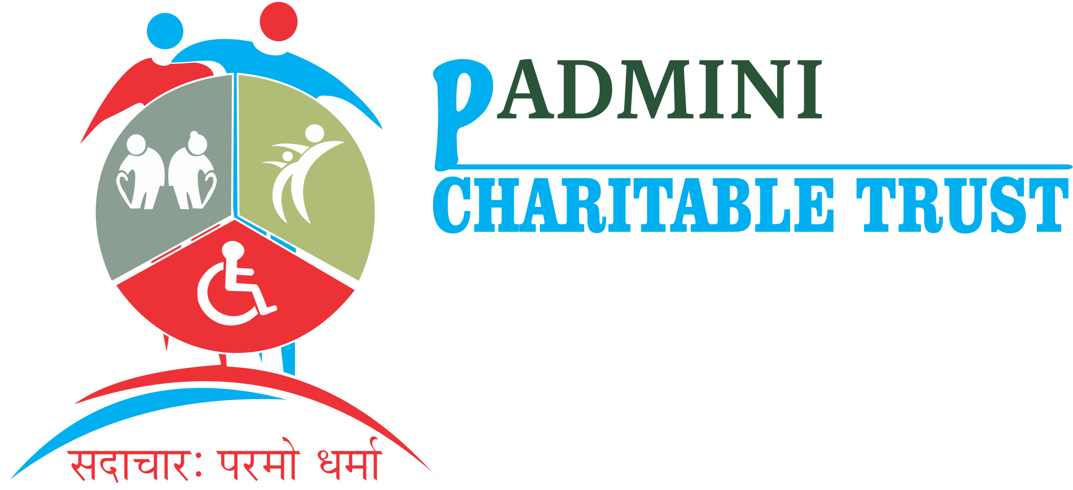 PADMINI Charitable Trust