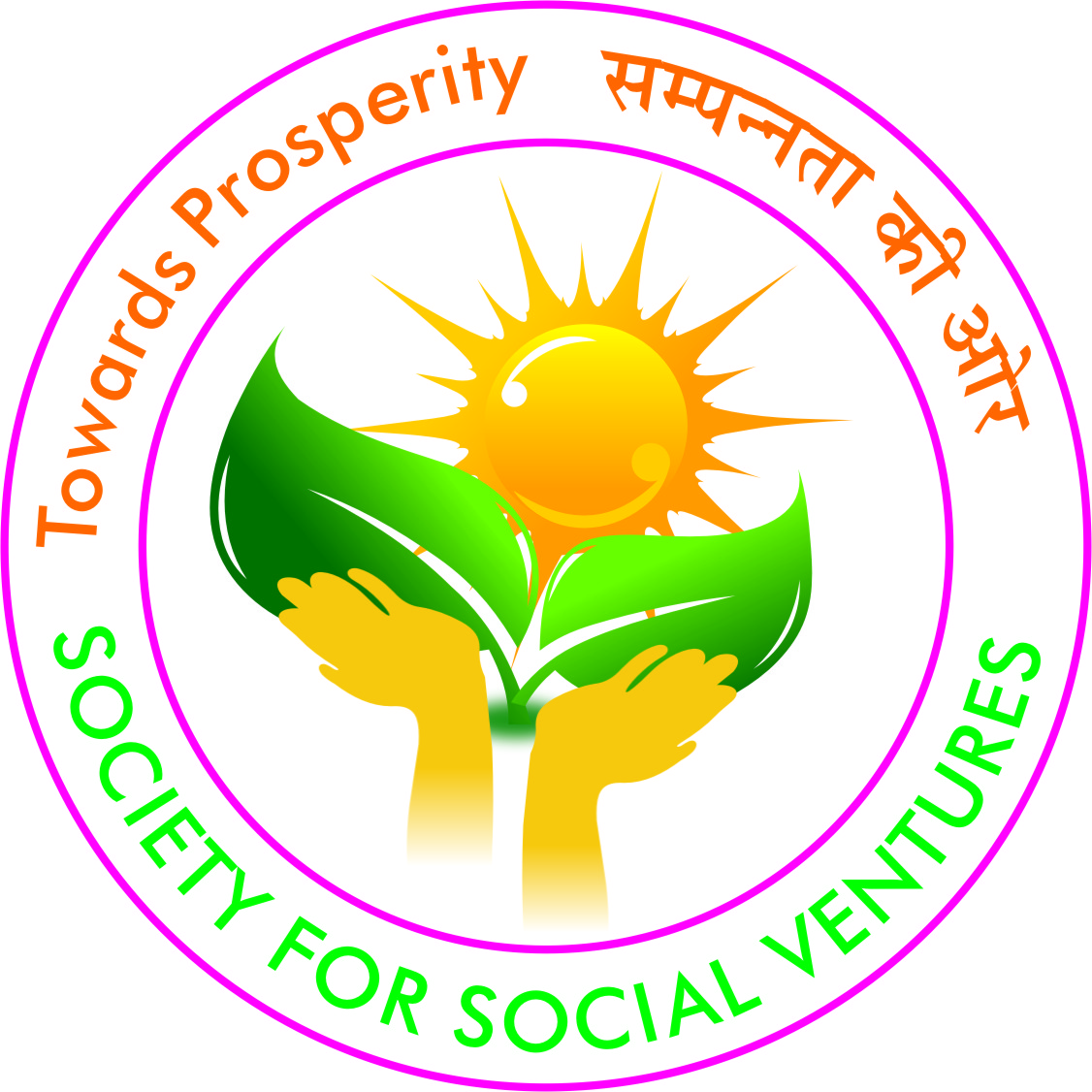 Society For Social Ventures