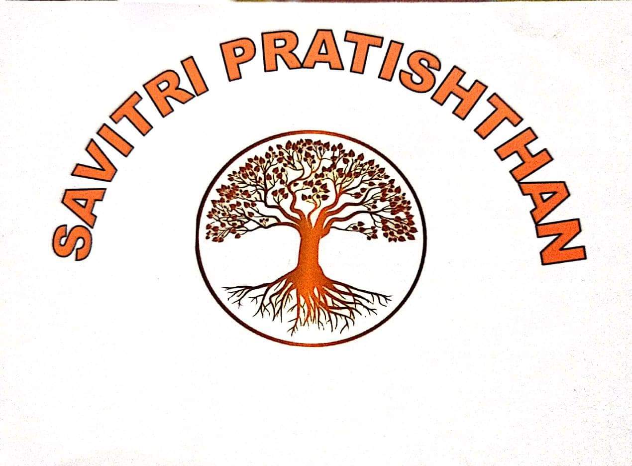 Savitri Pratishthan