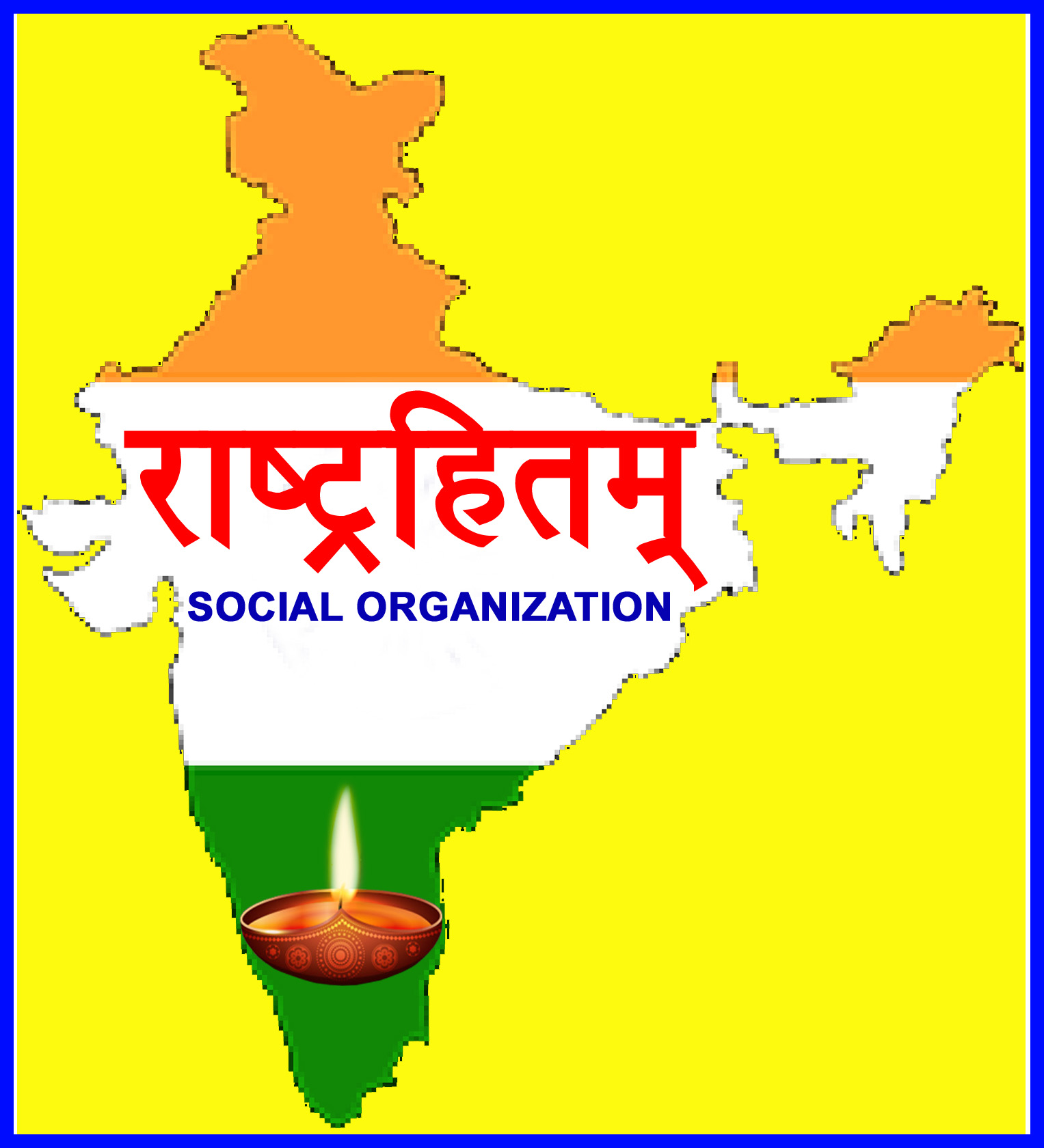 RSO INDIA