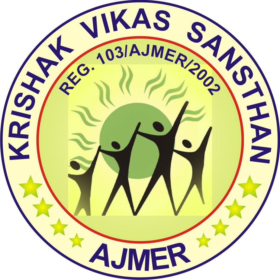 Krishak Vikas Sansthan