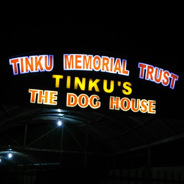 Tinku Memorial Trust