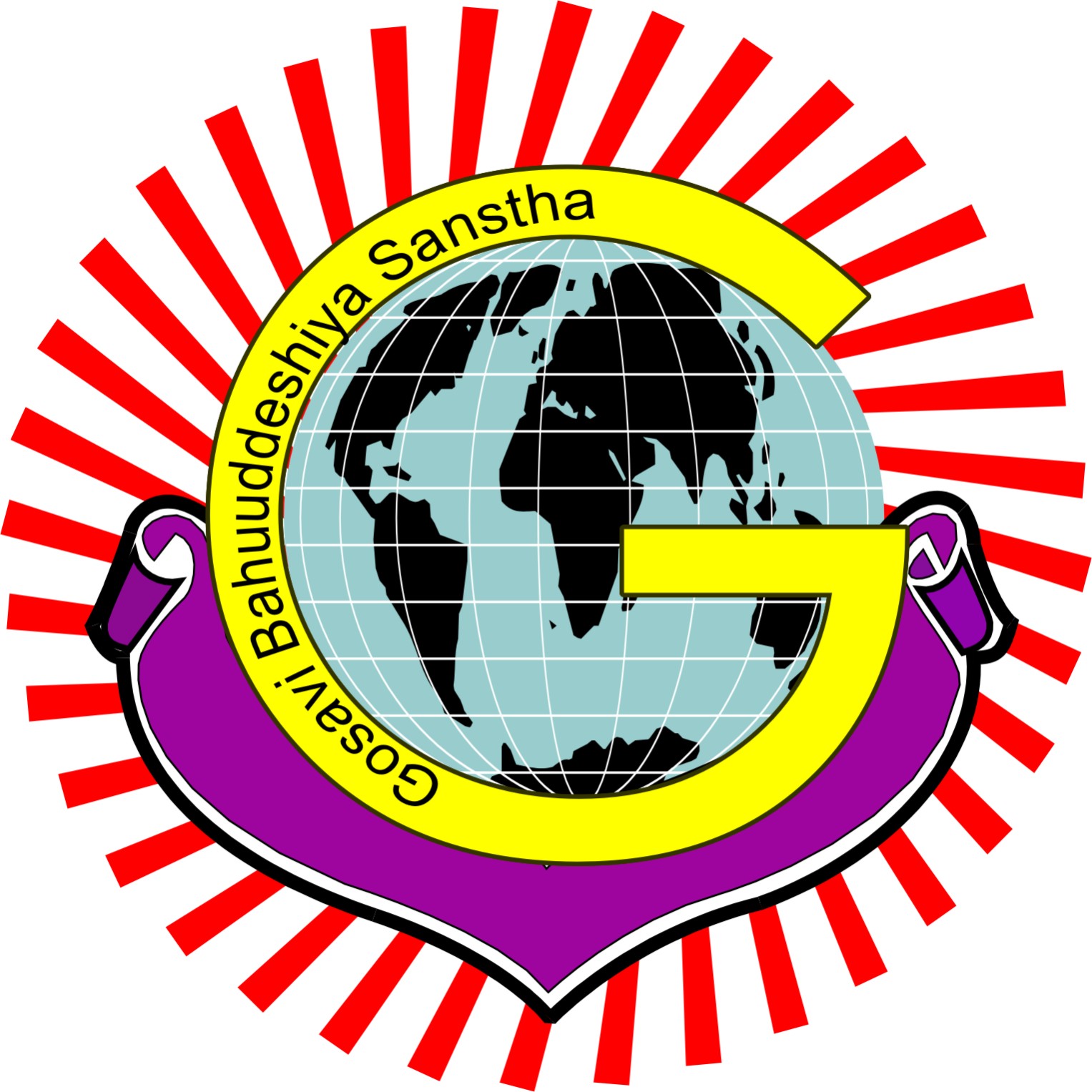 Gosavi Bahuuddeshiya Sanstha