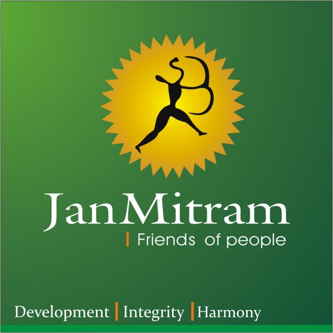 Janmitram Kalyan Samiti