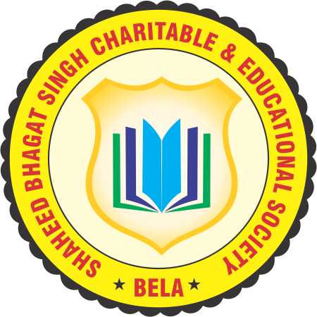 Shaheed Bhagat Singh Charitable and Educational Society