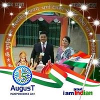 Rajendra Newar