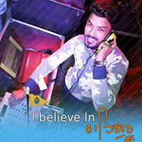 Santokh Singh