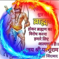 Naveen Pandey