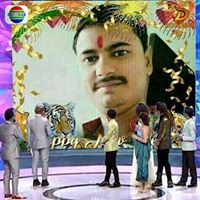 Shivshankar Shiv