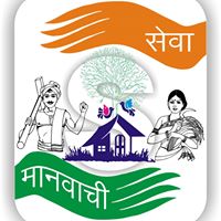 Sewam Ngo