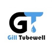 Gill